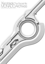 Xenoblade Chronicles The Secret File Monad Archives Settings Material Book Japan