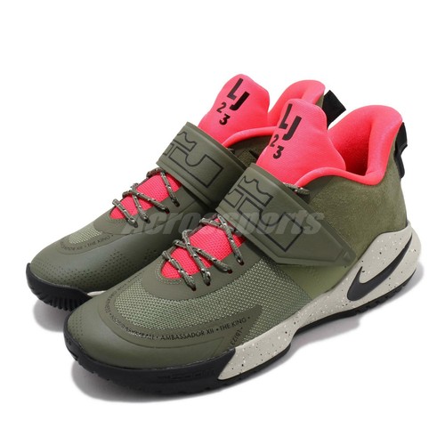 lebron james ambassador 12