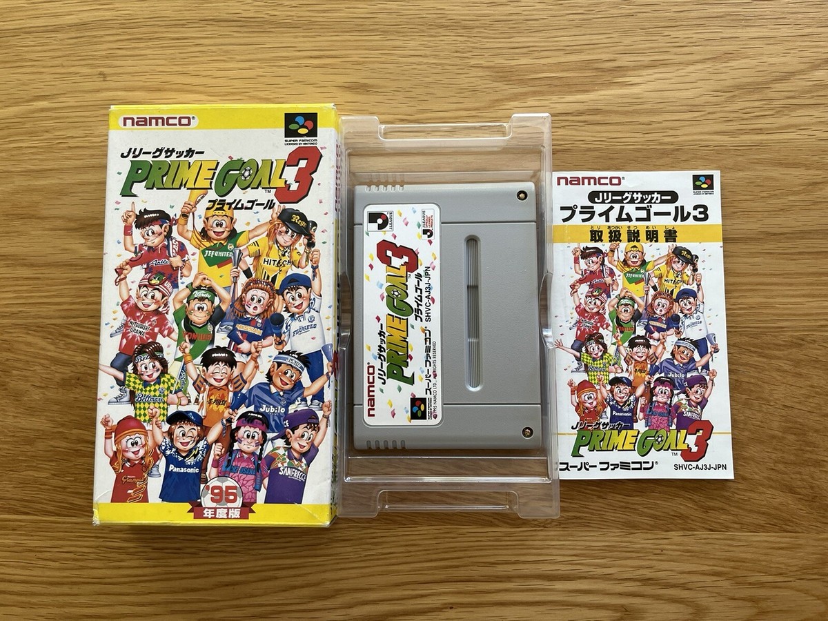 Prime Goal JPN Super Nintendo Famicom SNES SFC Great Football