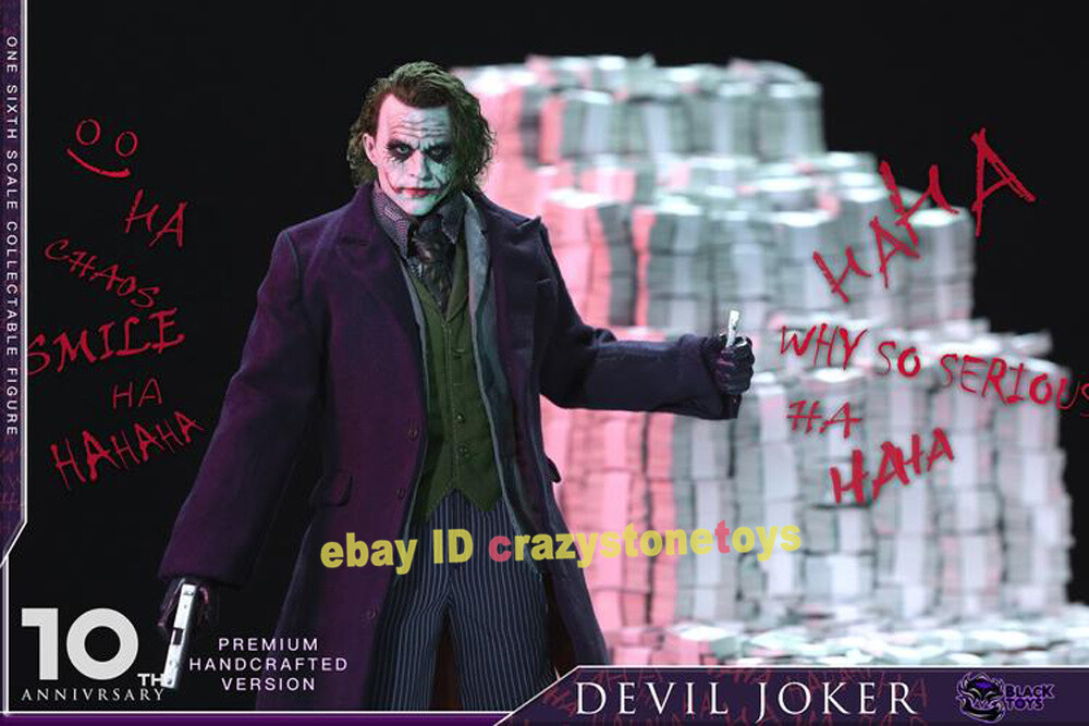 BLACK DEVIL 10th Anniversary フィギュア Amazon.co.jp: ブラックデビル ピンクバニラ フィギュア : おもちゃ