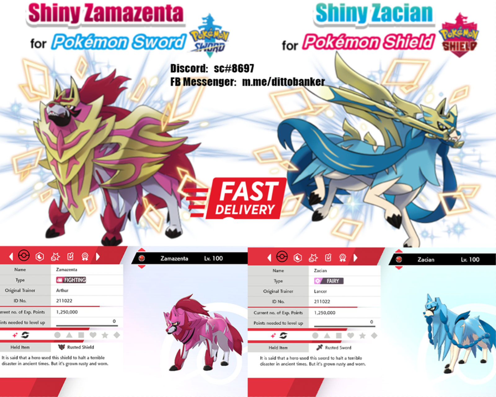 READ COMMENT] Shiny Zacian and Shiny Zamazenta Giveaway :  r/PokemonSwordAndShield