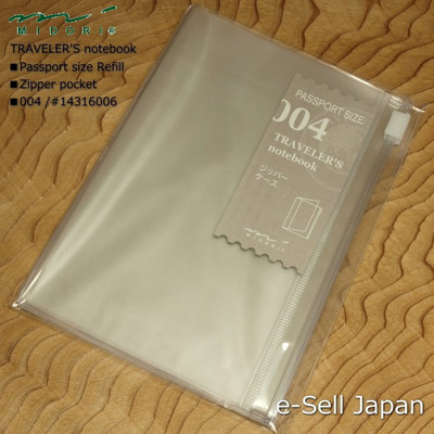 MIDORI TRAVELER'S Notebook Reisepassgröße Refill / Reißverschlusstasche 004 #...
