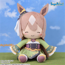 Uma Musume Pretty Derby Satono Diamond Doll Plush Toy Sitting 27CM Ornament Gift