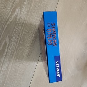 Shadow of the Ninja Nintendo Entertainment System NES-CIB-NM.