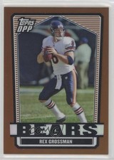 2007 Draft Picks and Prospects (DPP) Chrome Bronze Refractor Rex Grossman 0xi8