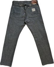 Kapital Century Denim Jeans No. 7 - Size 34 fit US 32 - Made in Japan