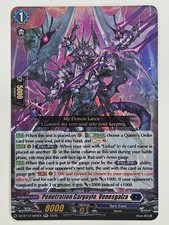Cardfight!! Vanguard DZ-BT12/026EN Penetration Gargoyle, Venesgalza - RR