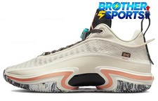 Size 8.5 - Air Jordan 36 PF Low Ground Up for sale online | eBay