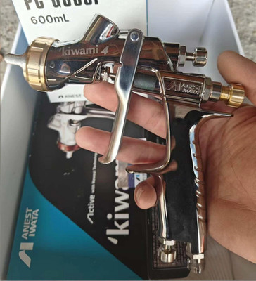 Anest Iwata Kiwami4-V14WBX 1.4 Split Nozzle Spray Gun Open Box Only