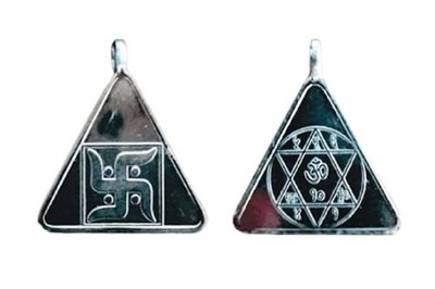 Shri Gayatri Yantra Pendant | Pure Silver Locket | Swastik Blessings (6g, 3x3cm)