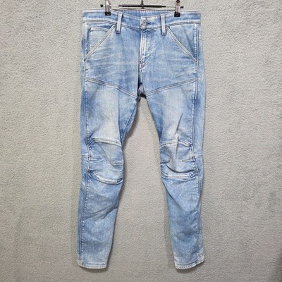 G-Star Raw Jeans Men's 31x32 5620 3D Blue Super Slim