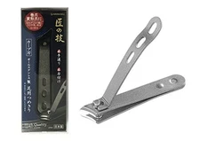 Green Bell Takuminowaza G-1015 Stainless Steel Toe Nail Clipper High Quality JP
