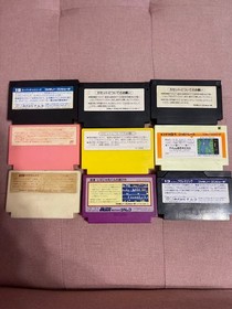 Famicom Software Gradius 2 and Other 9 Game Set