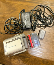 Current Sony DCR-HC20 marketplace offer