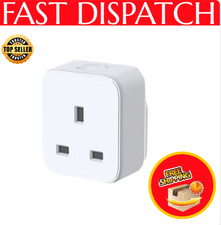 New Hive Active Plug with Signal Booster Feature