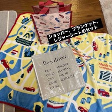 Mazda Novelty Set