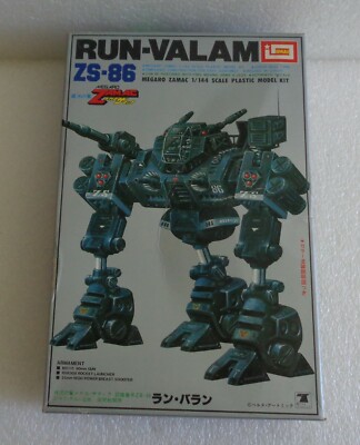 NEW IMAI RUN-VALAM ZS-86 MEGARO ZAMAC SERIES 6 1:144 SCALE MODEL