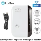  Wi-Fi Repeater 300Mbps Wi-Fi Extender Amplifier Wi-Fi Signal Booster Wireless 