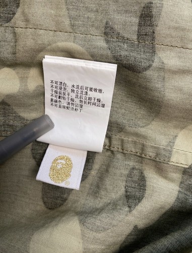 A Bathing Ape Bape Beige Camo Long Sleeve Shirt Jacket XL New Authentic (Large) - Picture 12 of 12