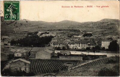 CPA 34 ARDOUANE / Ecole Libre De Saint Benoit / Groupe De St