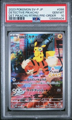 2023 Pokemon SV Black Star Promos JP Detective Pikachu #098/SV-P PSA 10 GEM MINT