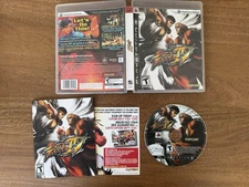 Super Street Fighter IV PS3 PlayStation 3 - Complete CIB Tested Free Shipping