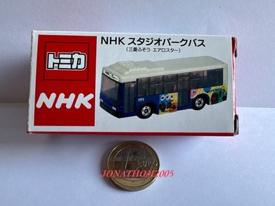 TOMICA TAKARA TOMY - MITSUBISHI FUSO NHK Bus