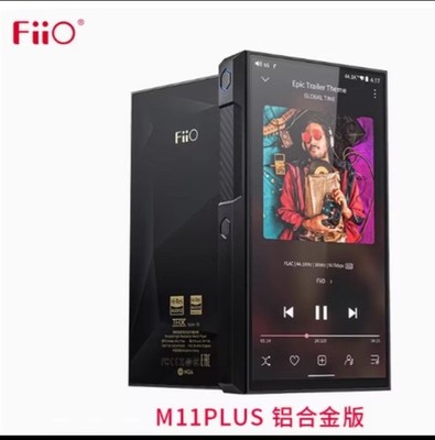 FiiO M11 Plus ESS DAP Digital Portable Audio Player Android 10 | eBay