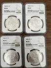 Carson City Morgan Silver Dollars 1880, 1883,1884,1885