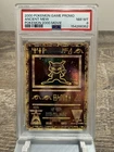 Pokemon Ancient Mew 2000 Movie Promo New PSA 8