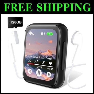 Portable Digital Music Player with Touch Screen