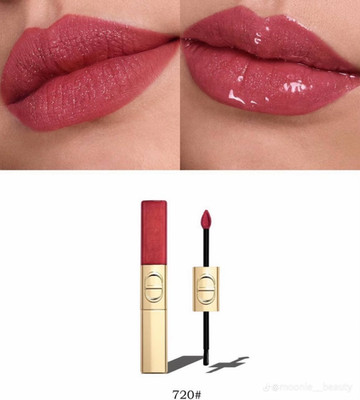 DIOR Rouge Dior Sequin Liquid Duo Limited Edition Full Size CHOOSE YOU COLOR