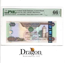 UNITED ARAB EMIRATES 1000 DIRHAMS P-33c- 2012 AH1433 Gem Uncirculated 66 EPQ PMG