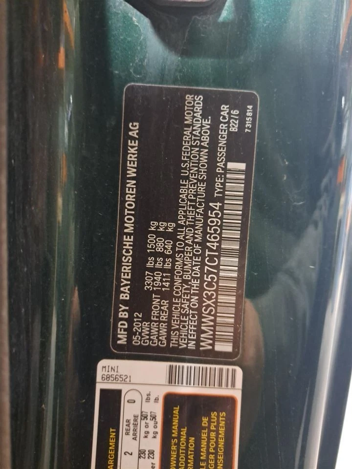 气囊总成 Rh 乘客侧仪表板 Rh/ 2012 迷你 Cooper Minicooper Sku#4273 — 第 2/4 张图片