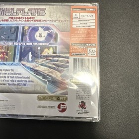 WOLFLAME - Dream Cast, Brand New SEE ALL PHOTOS