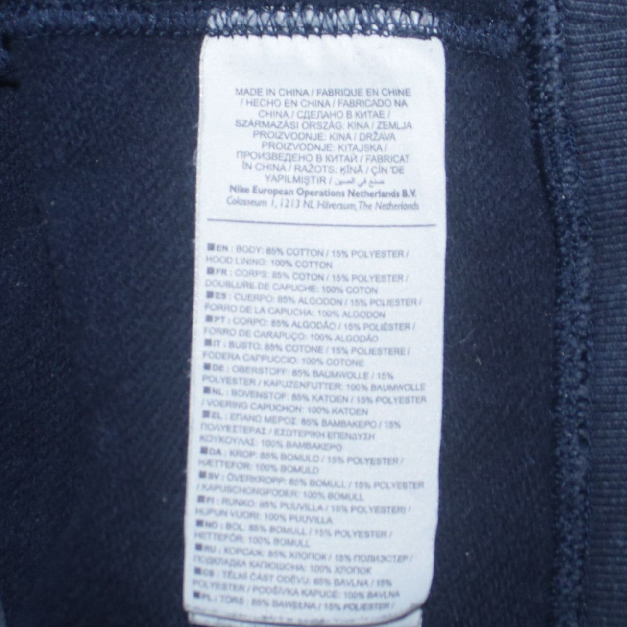 Nike Blue Hoodie Mens Xl image 8