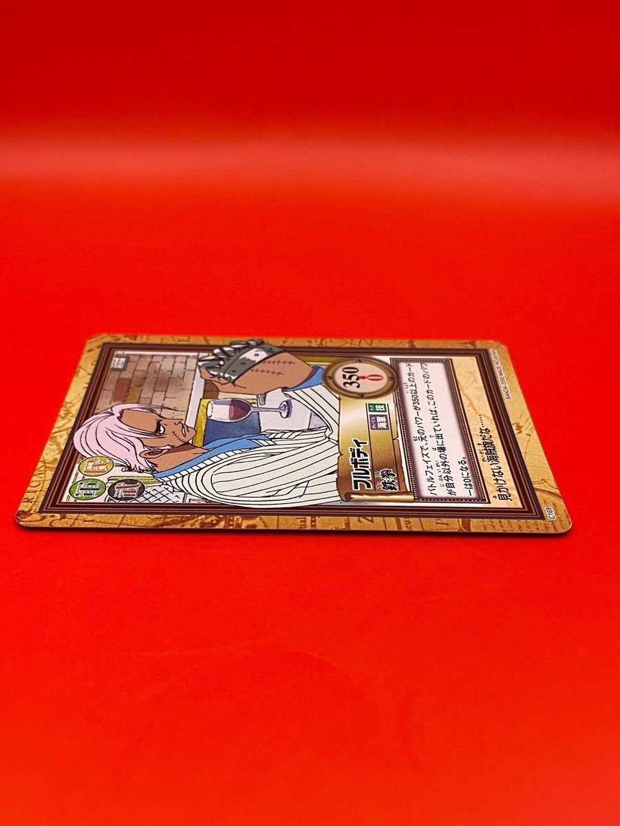 One Piece card Full Body C169 Anime 2000 Japanese Game TCG Bandai