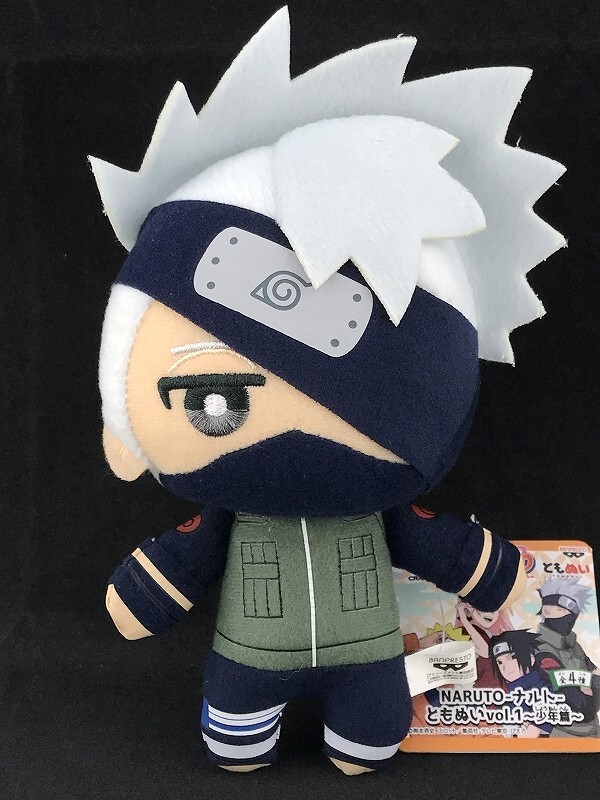 Naruto Tomonui vol.1 Boy's Arc Plush Doll Key Chain Banpresto