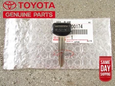 91 - 95 TOYOTA MR2 MASTER UNCUT KEY BLANK BRAND NEW