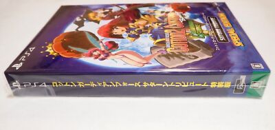 Jeu PS4 : COTTON GUARDIAN FORCE SATURN TRIBUTE - Édition Collector Japon (Jeu En Anglais) - Neuf