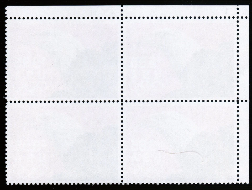 Scott #2541 Eagle Olympics $9.95 Plate Block of 4 Stamps - MNH (UL) P#A1111-1 - Image 2 of 2