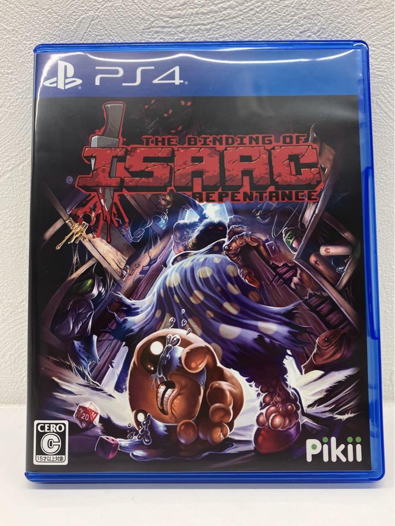 The Binding of Isaac Repentance PS4 PlayStation 4 Pikii Action