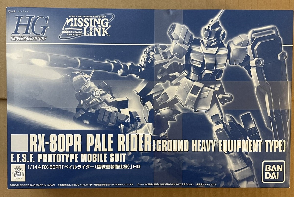 HGUC 1/144 RX-80PR Pale Rider Ground Heavy Equipment Type Premium