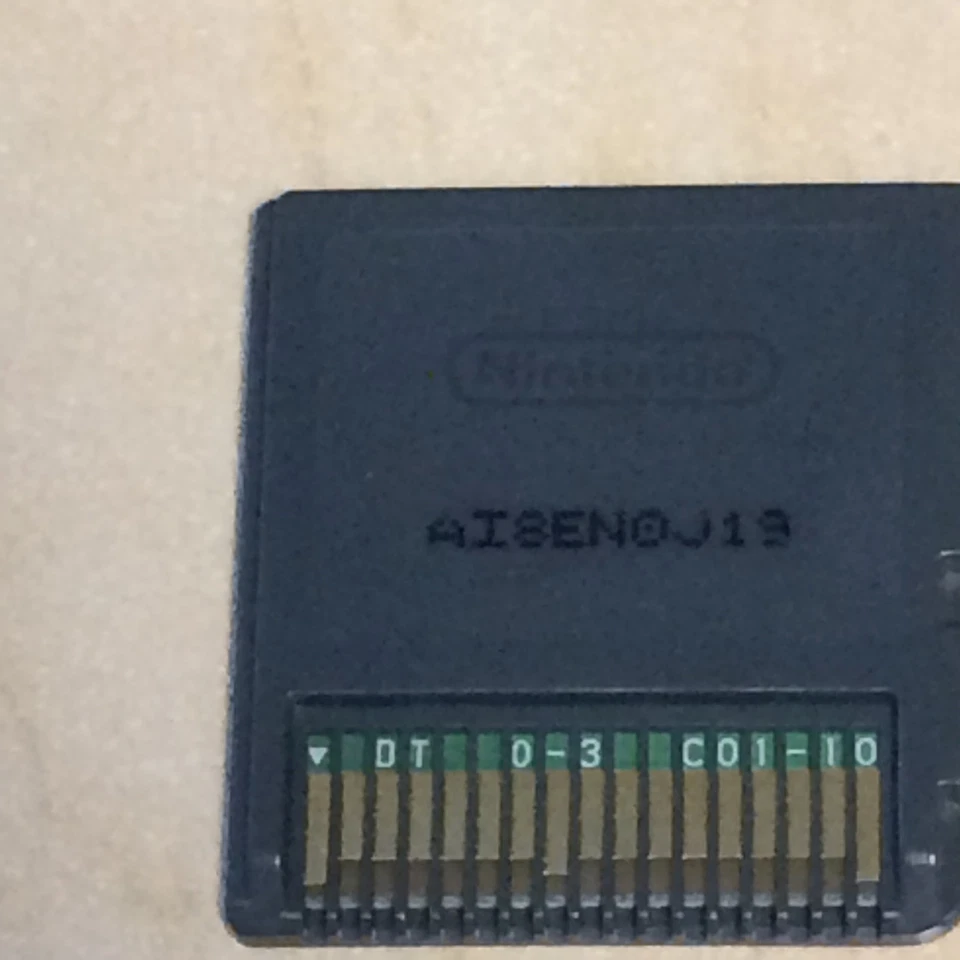 Nintendo DS - BROTHERS IN ARMS DS - Game Cartridge Only - Tested - Image 2 of 2