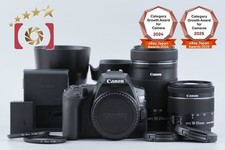 Canon EOS Kiss X10 / Rebel SL3 / 250D / 200DII 24.1 MP 18-55 55-250 Lenses