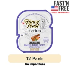 (12 pack) Purina Fancy Feast Petites Gravy Gourmet Wet Cat Food Pate