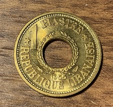 1955 Lebanon 1 Piastre High Grade Coin