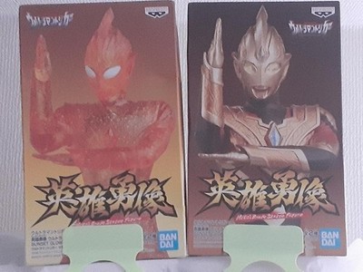Ultraman Trigger Hero Hero Figure Figure Zeperion Ray AB 2-piece set Jp