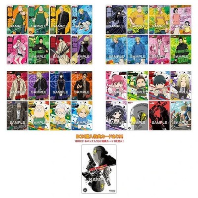 Ensky SAKAMOTO DAYS Clear Card Collection Gum First Press Limited 16Pack BOX