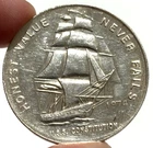 1974 US Constitution Mint Ship 1 oz .999 Fine Collector Round Provo, Utah
